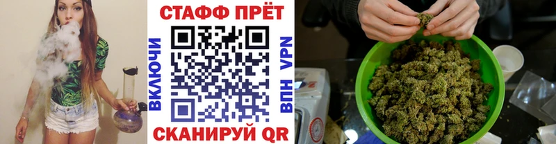 Наркота Железногорск-Илимский Марихуана  Кокаин  ГАШИШ 