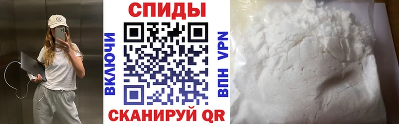 АМФЕТАМИН Premium блэк спрут Железногорск-Илимский цены наркотик