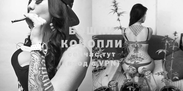 героин Алексеевка
