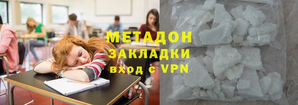 первитин Алзамай