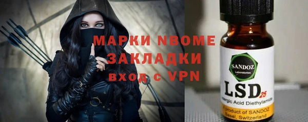 первитин Алзамай