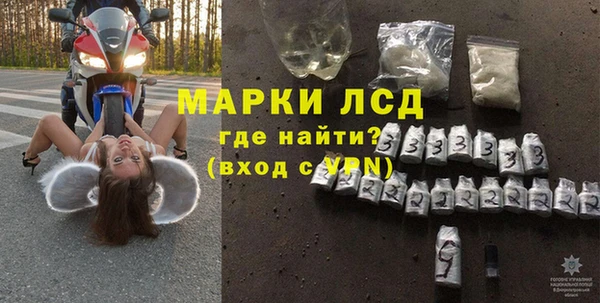 героин Алексеевка