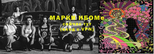 героин Алексеевка