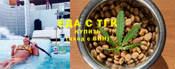 героин Алексеевка