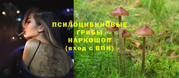 героин Алексеевка