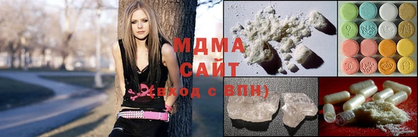 дживик Абаза