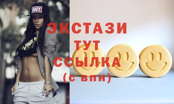 героин Алексеевка