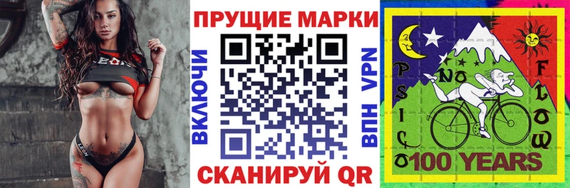 mega как зайти  где найти наркотики  Железногорск-Илимский  Марки 25I-NBOMe 1,5мг 