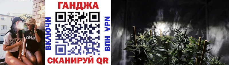 купить   Железногорск-Илимский  Каннабис THC 21% 